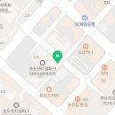 송도금빛공인중개사사무소 이미지