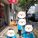 이금랑어린이치과의원 | [견학]이금랑어린이치과의원