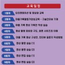 우화 도시재생 뉴딜사업 이미지