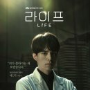 새로라이프