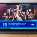 마라하우스 이미지