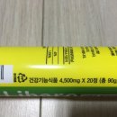 리베로약국 이미지