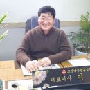 고양낙우영농조합법인 이미지