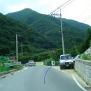 띠울목욕탕