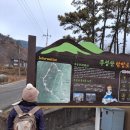 성봉경로당 이미지