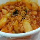 위대한김밥 이미지