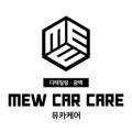 한별토탈카케어 이미지