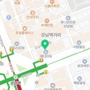 클레어성형외과의원