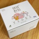 (주)팔보식품