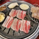 한우고집 숯불구이 이미지