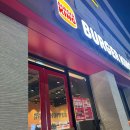 홈수제 앙금플라워 떡케이크 만들기 이미지