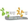 세븐일레븐 부여중앙점 네이버블로그