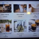 카페451