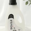 경성환경