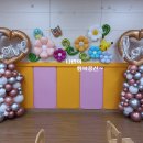 송내초등학교병설유치원 이미지