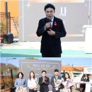계룡시 어린이감성체험장 충남일보