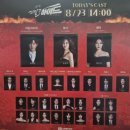 소태정마을회관 | 8-9월초의 일기