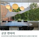 은파산책로1 | 은파호수공원뷰 군산카페 빈타이 주차