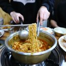 홍두꺼비식당