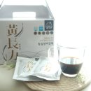 반구정식품