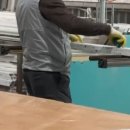 주식회사하나토건