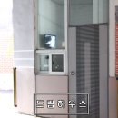 올레오