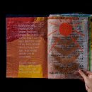 미래로환경 이미지