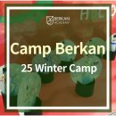 (1기)자율운동교실/A반 | [공지] 25 Winter Camp 참가 신청 안내 (초등부)