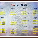 청감송명근의원 이미지