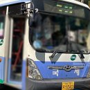 (주)감만버스 이미지