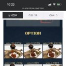 야무지개 이미지