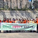 울산광역시 남구 수암동 행정복지센터 울산신문