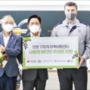 한마음아동비타민