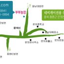 부근농장 이미지