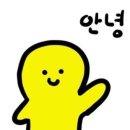 공항자동차공업사 이미지