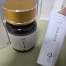 서울비염잘하는병원 잘하는곳 성지 고민하다 방문한 강남 신논현 라경찬한의원 후기 (상담부터 관리까지)