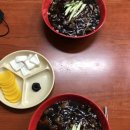 궁중관 | TV미운오리새끼 반영 박군 중국집_언양 궁중관