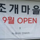 은열목장 네이버블로그