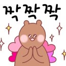 아르미헤어YMS타워 이미지
