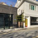 서해공인중개사사무소 이미지