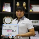 대서푸드 이미지