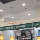 주식회사 제주펫 이미지