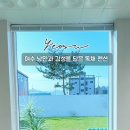 휴휴자적 이미지