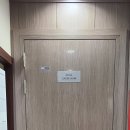 동아대중앙태권도 이미지