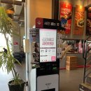 뽑자오빠 이미지