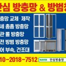 아양LH5단지 이미지