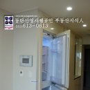 동탄지웰에스테이트 이미지