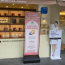 공덕한의원 | 공덕역 스킨케어 유튜브 촬영 전 필수 피부관리 파셀라 리프팅