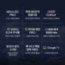 HiSenSe(하이센스) 이미지