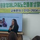 병원 동행 매니저1 이미지